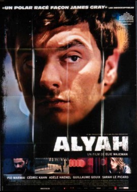 affiche du film ALYAH