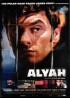 affiche du film ALYAH