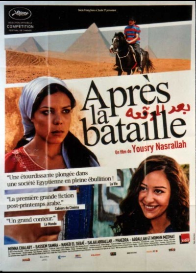 affiche du film APRES LA BATAILLE