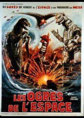MEKAGOJIRA NO GYAKUSHU movie poster