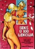 affiche du film SEKS U 100 LEKCIJA