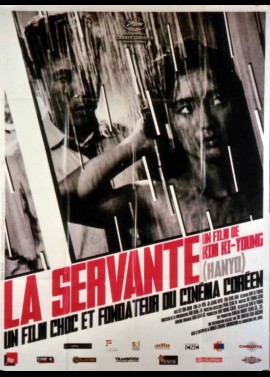 affiche du film SERVANTE (LA)