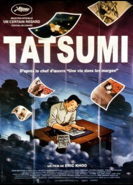 TATSUMI movie poster