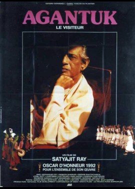 AGANTUK movie poster