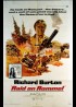 affiche du film CINQUIEME COMMANDO (LE)