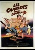 affiche du film CHARLOTS CONTRE DRACULA (LES)