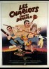 CHARLOTS CONTRE DRACULA (LES) movie poster