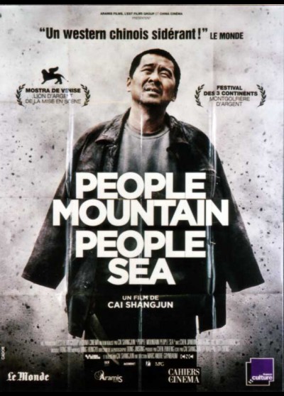 affiche du film PEOPLE MOUNTAIN PEOPLE SEA
