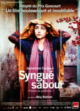 SYNGUE SABOUR PIERRE DE PATIENCE movie poster