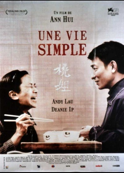 affiche du film UNE VIE SIMPLE