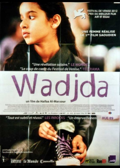 affiche du film WADJDA