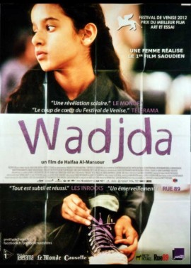 WADJDA movie poster