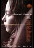 affiche du film REVE ET SILENCE