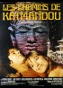 CHEMINS DE KATMANDOU (LES) movie poster