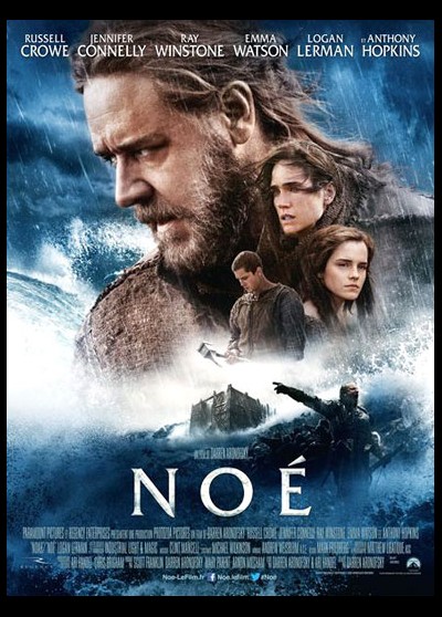 NOAH movie poster