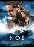 NOE