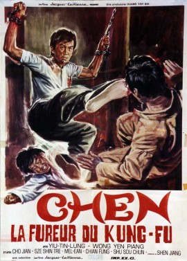 affiche du film CHEN LA FUREUR DU KUNG FU