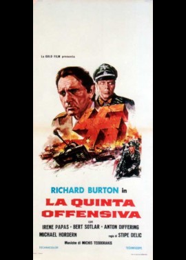 SUTJESKA movie poster