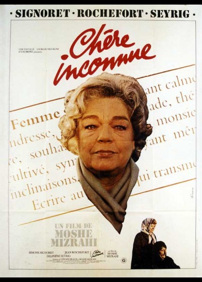 CHERE INCONNUE movie poster