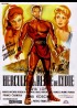 affiche du film HERCULE ET LA REINE DE LYDIE