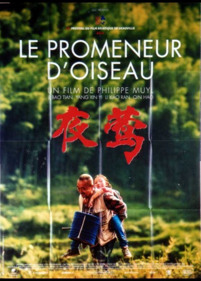 affiche du film PROMENEUR D'OISEAU (LE)