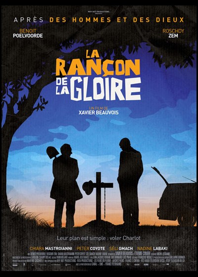 affiche du film RANCON DE LA GLOIRE (LA)