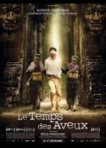 TEMPS DES AVEUX (LE)