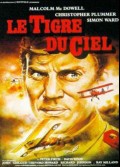 TIGRE DU CIEL (LE)
