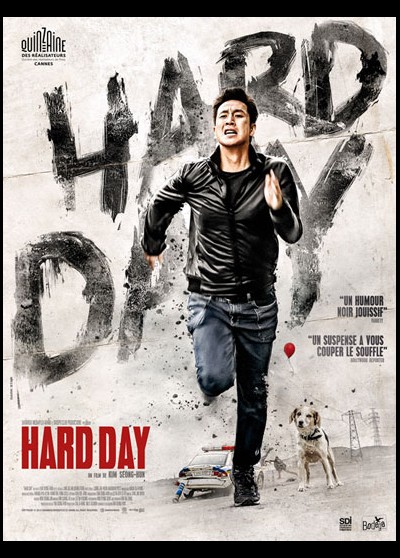 KKEUT KKA JI GAN DA movie poster