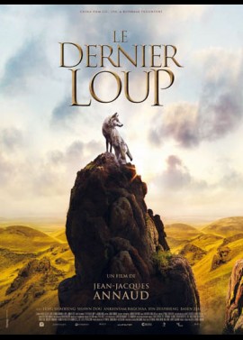 affiche du film DERNIER LOUP (LE)