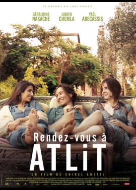 ATLIT movie poster
