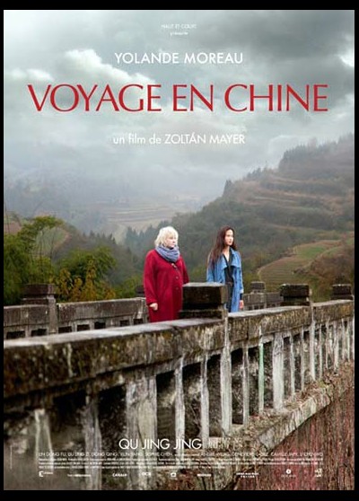 affiche du film VOYAGE EN CHINE