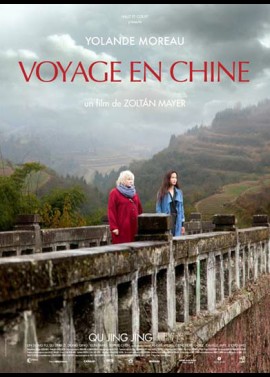 VOYAGE EN CHINE movie poster