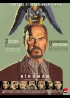 affiche du film BIRDMAN