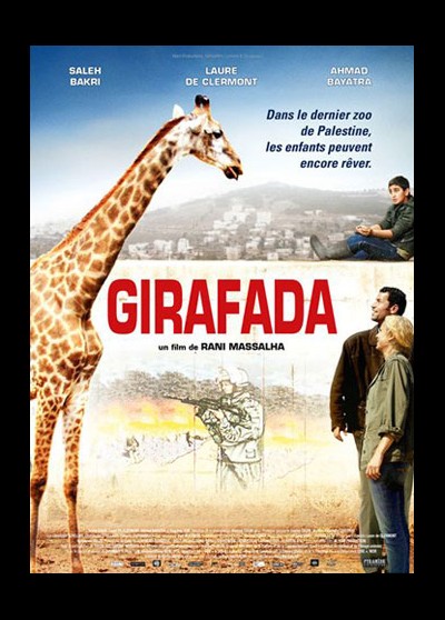affiche du film GIRAFADA