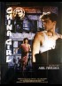 CHINA GIRL movie poster