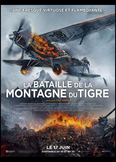affiche du film BATAILLE DE LA MONTAGNE DU TIGRE (LA)