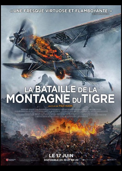 affiche du film BATAILLE DE LA MONTAGNE DU TIGRE (LA)