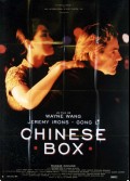 CHINESE BOX