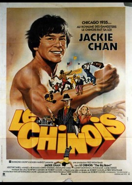 affiche du film CHINOIS (LE)