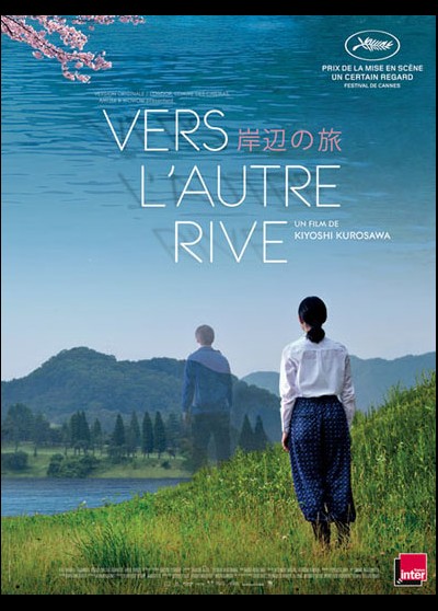 affiche du film VERS L'AUTRE RIVE