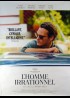 affiche du film HOMME IRRATIONNEL (L')