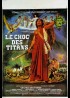 CLASH OF THE TITANS movie poster