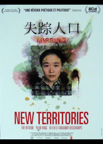 NEW TERRITORIES movie poster