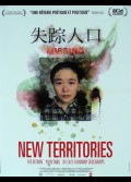 NEW TERRITORIES