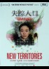 NEW TERRITORIES movie poster