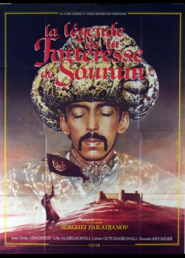 affiche du film LEGENDE DE LA FORTERESSE DE SOURAM (LA)