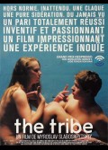 TRIBE (THE)