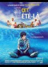 affiche du film CET ETE LA