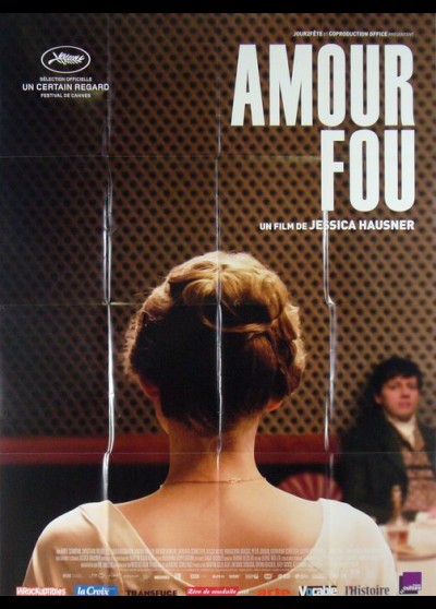 AMOUR FOU movie poster